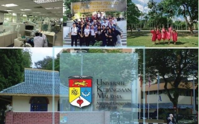 2022年马来西亚国民大学博士