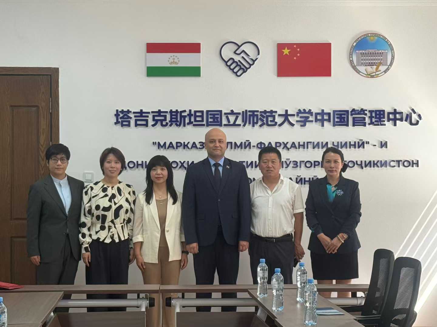 校际合作新篇章！山东建筑大学法学院与塔吉克国立师范大学共绘法学教育发展蓝图